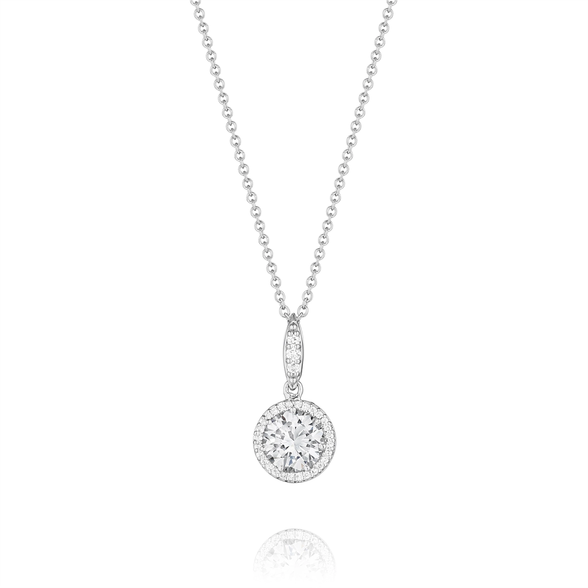 Tacori 18K White Gold Diamond Pendant Mount Necklace, 16-18 inch Adjustable Chain